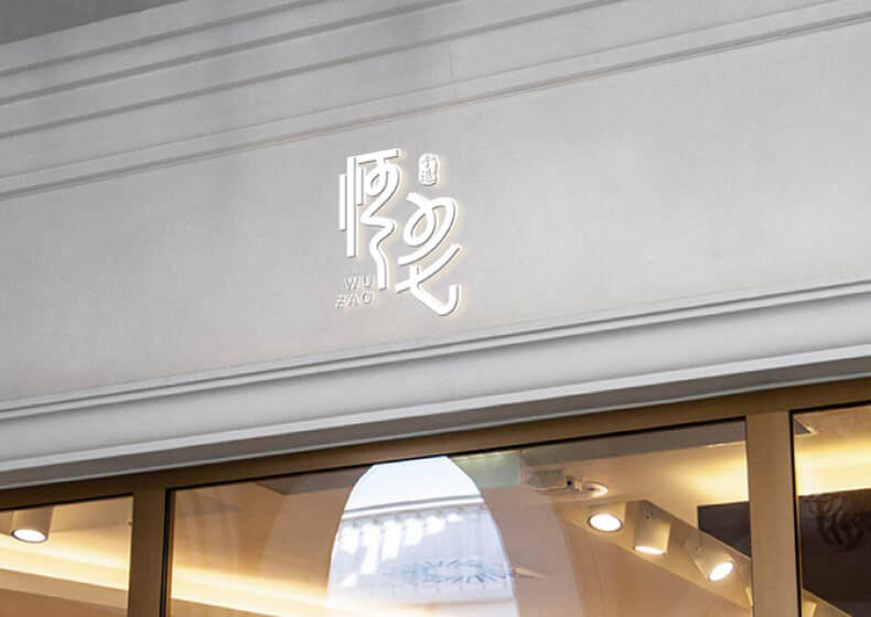 看过来，展台设计的这些要点一定要清楚！